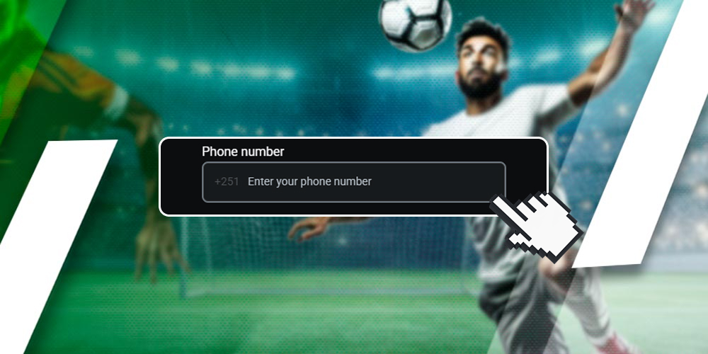 Enter your phone number.